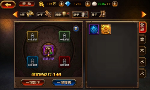 图2.jpg
