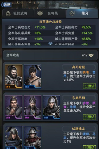 图4.jpg