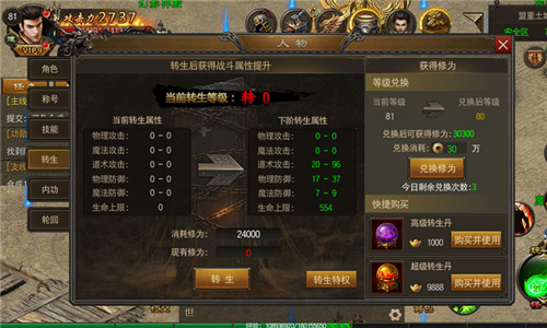图3.jpg