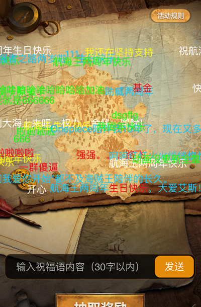 图4.jpg