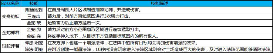 图8.jpg
