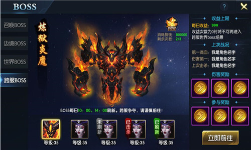 图2.jpg