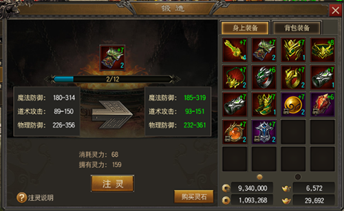 图2.jpg