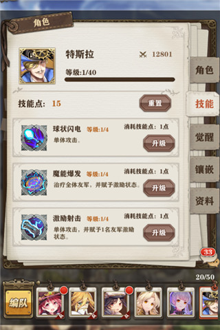 图4.jpg