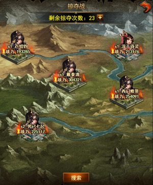 图3.jpg
