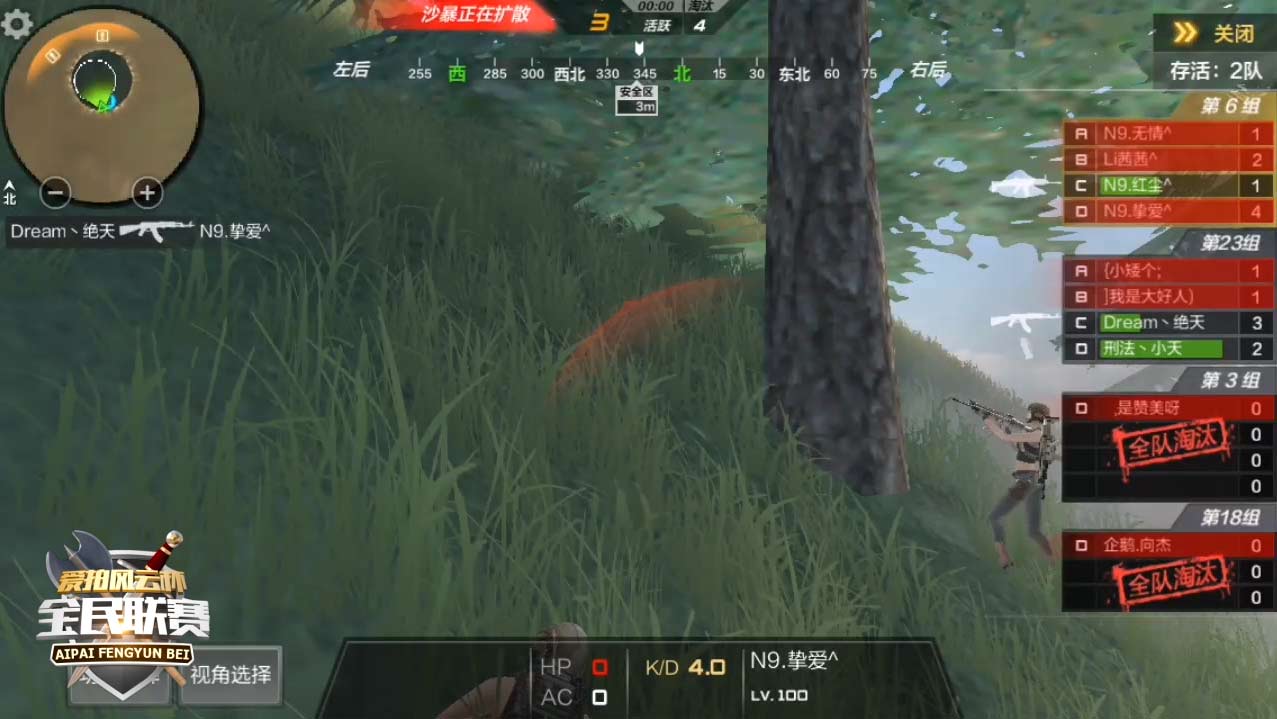 图片4.jpg