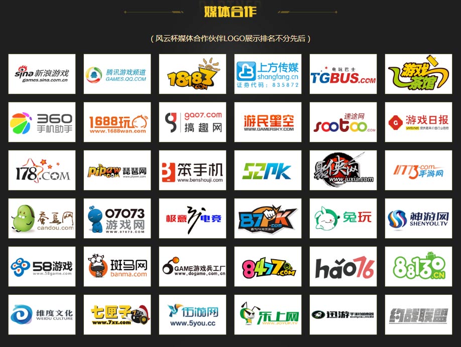 图片5.jpg