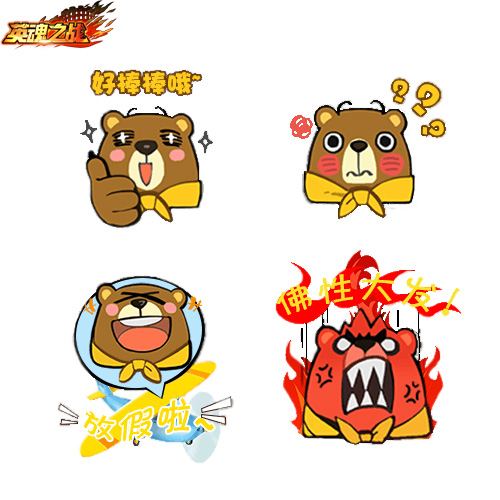 图片2.jpg