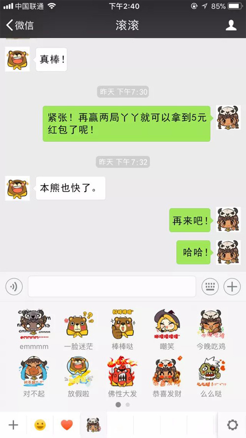 图片6.jpg