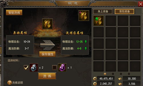 图2.jpg