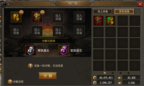 图3.jpg