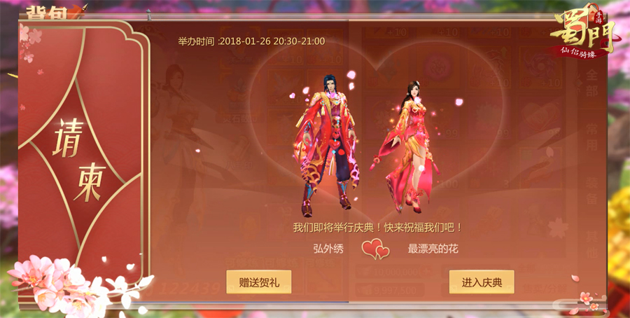 图9.jpg