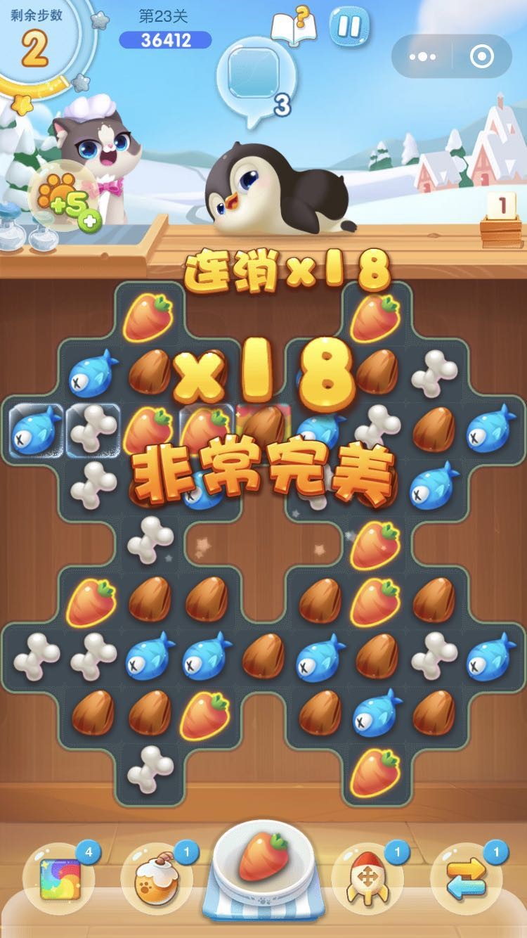 图2.jpg
