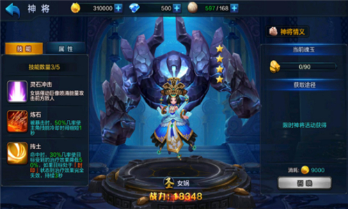 图2.jpg