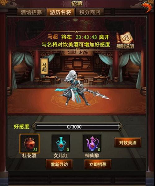 图3.jpg