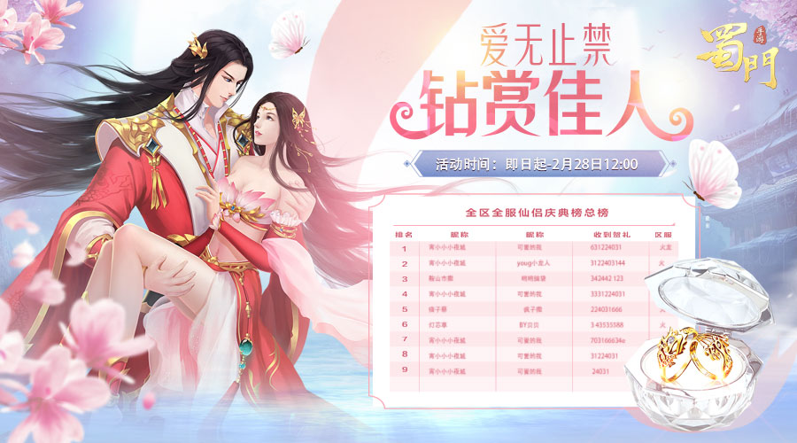图4.jpg