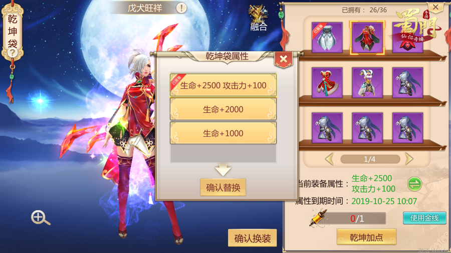 图2.jpg