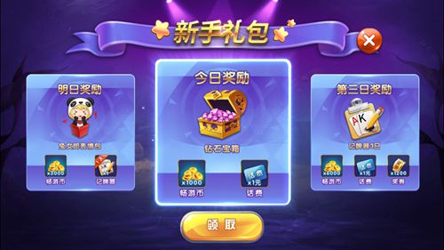 图2.jpg