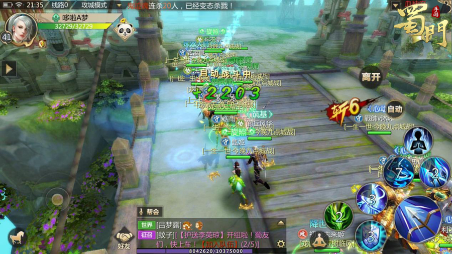 图2.jpg