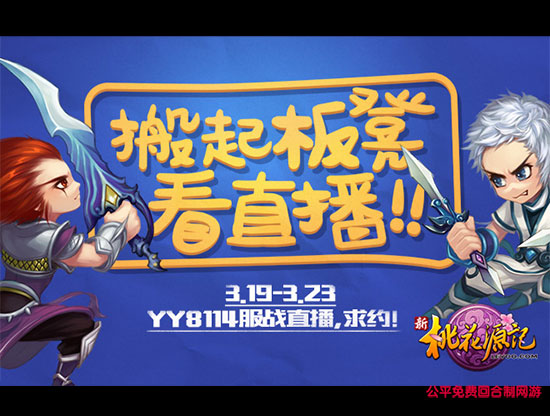 图3.jpg