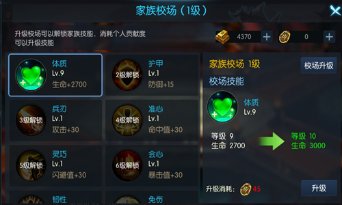 图片3.jpg