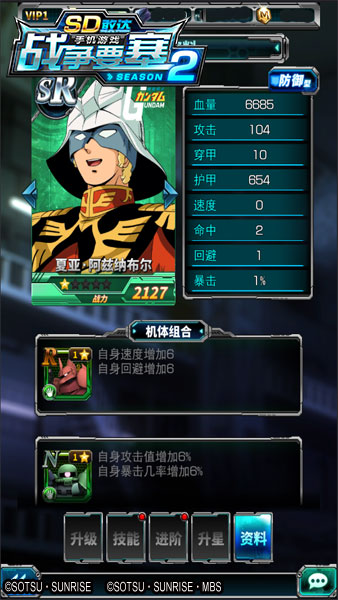 图片2.jpg