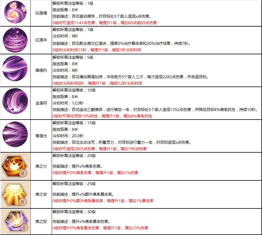 图7.jpg