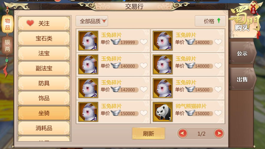 图4.jpg