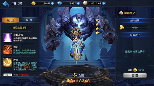 图2.jpg