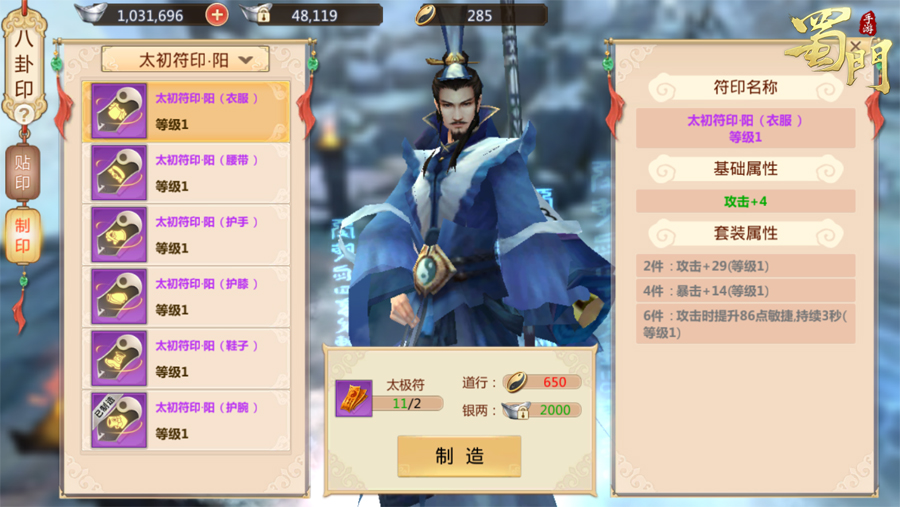 图3.jpg