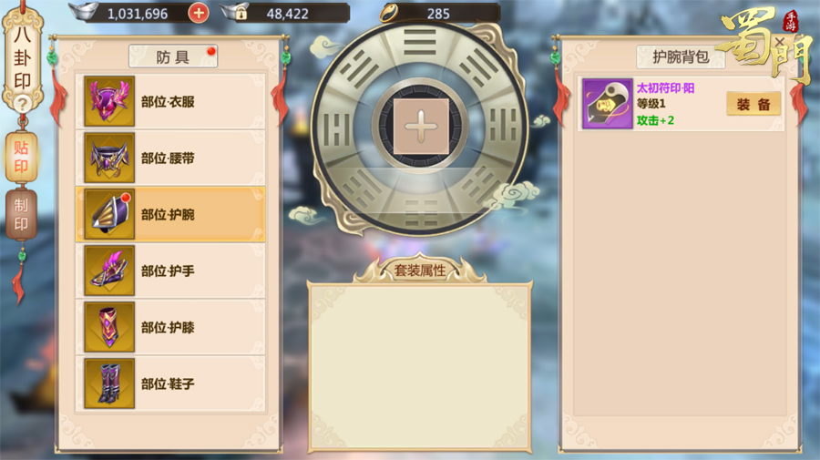 图4.jpg