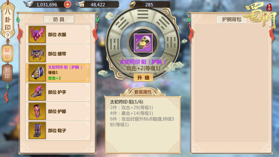 图5.jpg