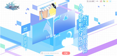 图2.jpg