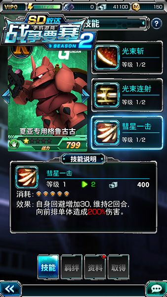 图片3.jpg
