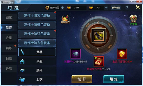 图1.jpg