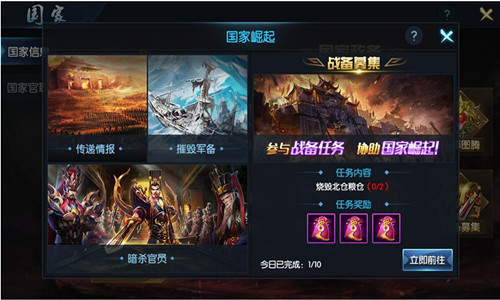 图2.jpg