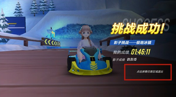 image.jpg