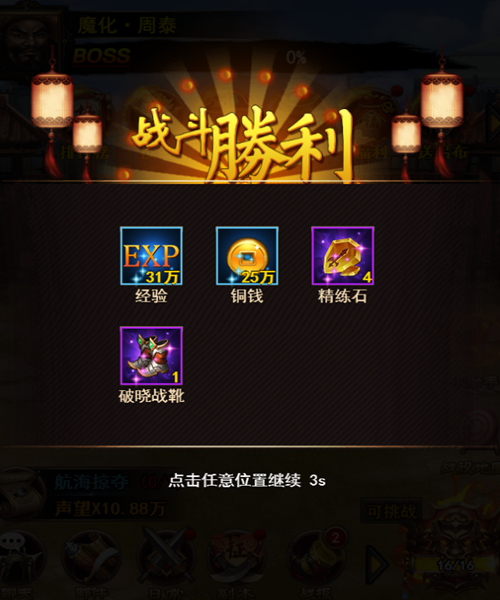 图2.jpg