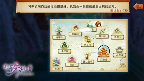 图5.jpg