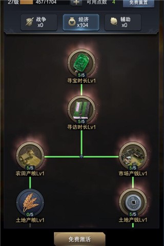 图2.jpg