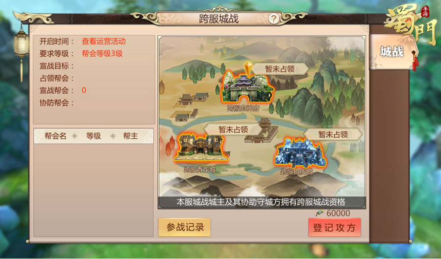 图2.jpg