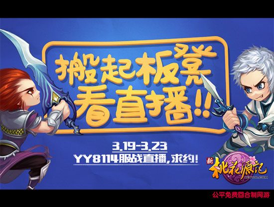 图3.jpg