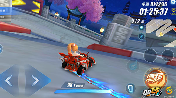 image.jpg