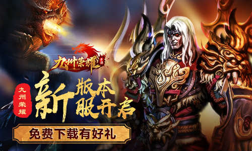 图1：活动宣传图.jpg