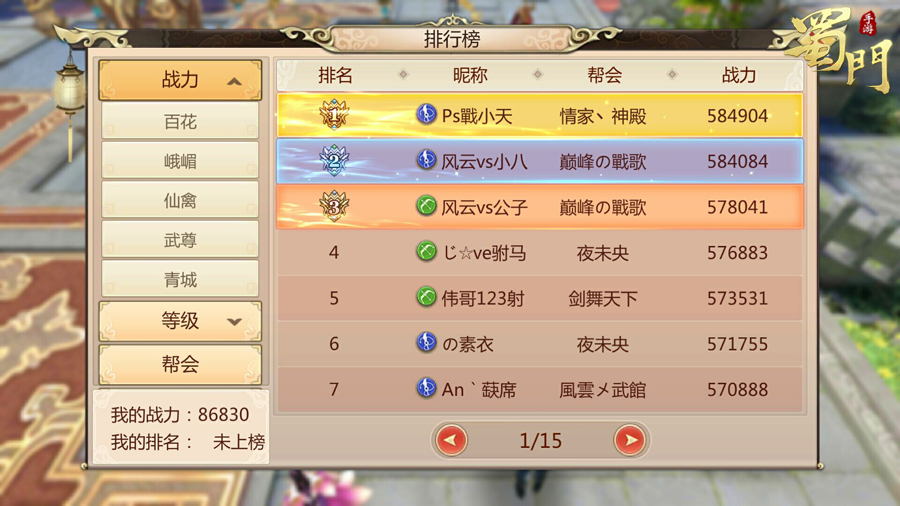 图3.jpg