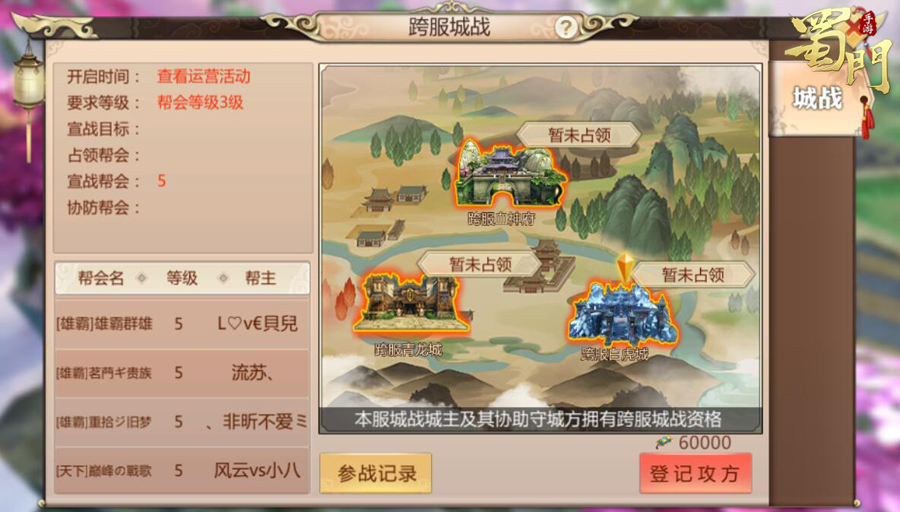图5.jpg