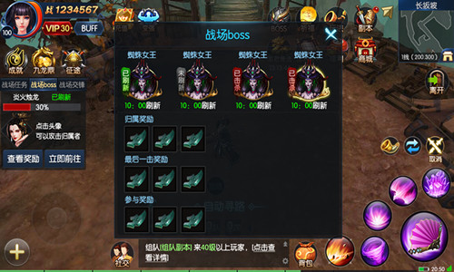 图2.jpg