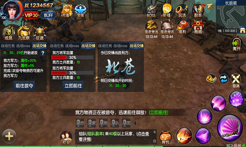 图3.jpg