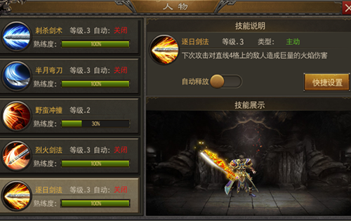 图3.jpg