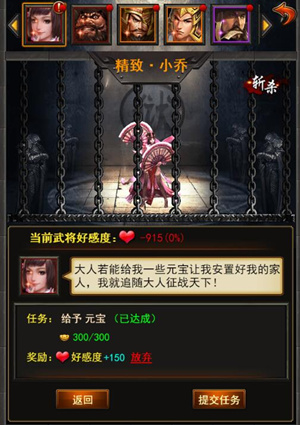 图3.jpg